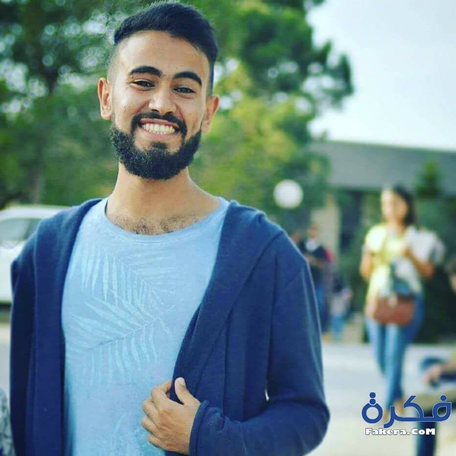 صورة المؤلف معاذ جهاد صورة المؤلف معاذ جهاد